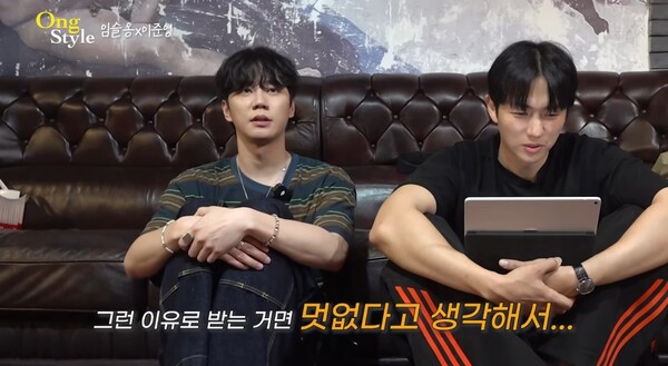 상을 받으려고 한 일이 아니었다는 이유로! ⓒ유튜브 채널 ‘OngStyle 옹스타일’