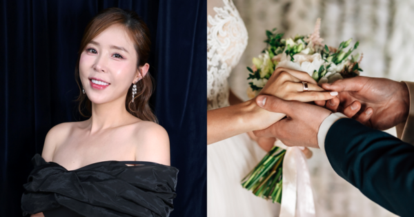 신지, 기사 내용과 무관한 결혼 사진. ⓒ뉴스1/어도비스톡