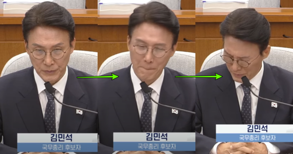 김민석 국무총리 후보자. ⓒ제주 MBC