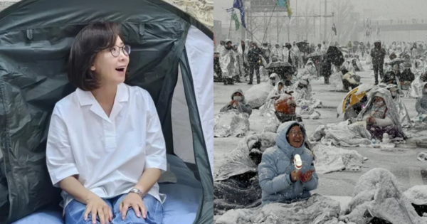 나경원 의원, 탄핵 시위하던 국민들. ⓒ온라인 커뮤니티/&nbsp;정혜경 진보당 의원실 제공