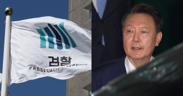 기사 내용과 무관한 검찰 이미지, 윤석열 전 대통령. ⓒ뉴스1
