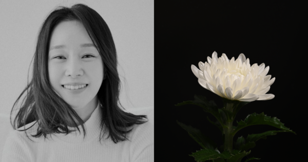 배우 이서이, 기사 내용과 무관한 꽃 사진. ⓒ이서이 인스타그램/어도비스톡&nbsp;