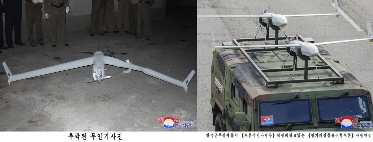 북한이 공개한 평양 침투 무인기와 한국 국군의 날 등장한 무인기.&nbsp;ⓒ조선중앙통신