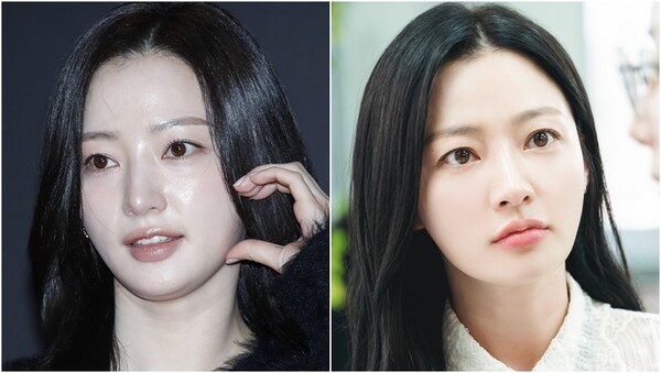  배우 송하윤.&nbsp;ⓒ뉴스1,&nbsp;tvN ‘내 남편과 결혼해줘’ 홈페이지&nbsp;