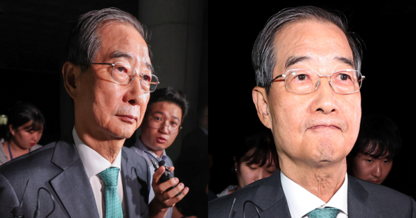 한덕수 전 국무총리. ⓒ뉴스1