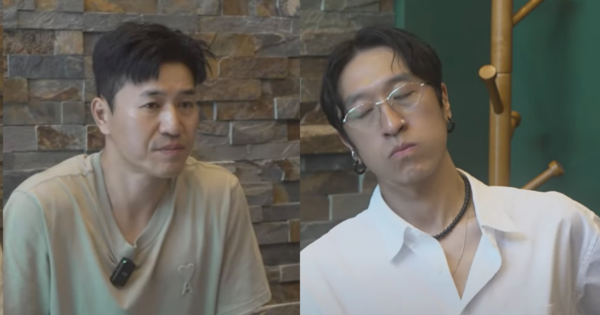 ​김종민. ⓒ유튜브 채널 '어떠신지?!?'