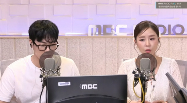 문원과 신지. ⓒMBC