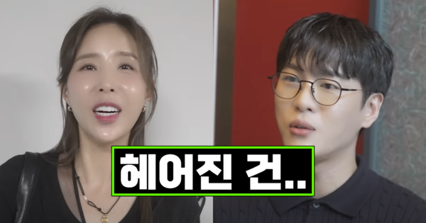 문원의 ‘양다리 결혼 의혹’에 동창이 갑자기 등판해 내뱉은 진실: 도대체 내가 지금 뭘 들었나 싶다