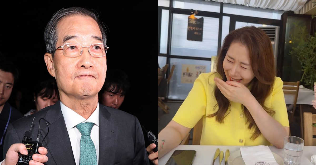 특검 조사를 마치고 귀가하는 한덕수와 대선 이후 행복한 일상을 보내고 있는 오윤혜 .&nbsp;ⓒ뉴스1 / 오윤혜 인스타그램