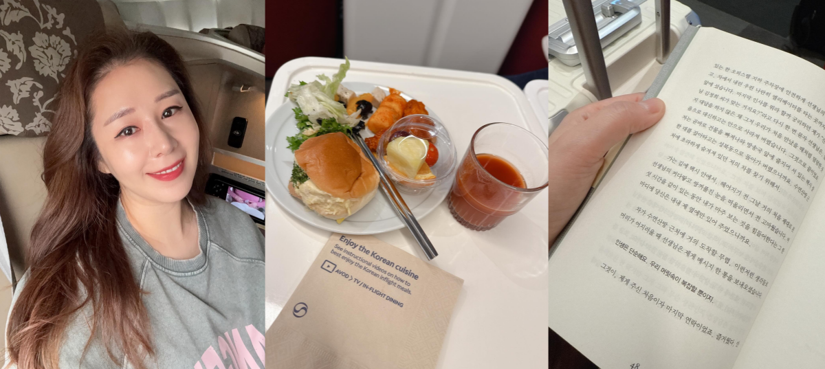 &nbsp;출국 근황을 알린 오윤혜.&nbsp;ⓒ오윤혜 인스타그램