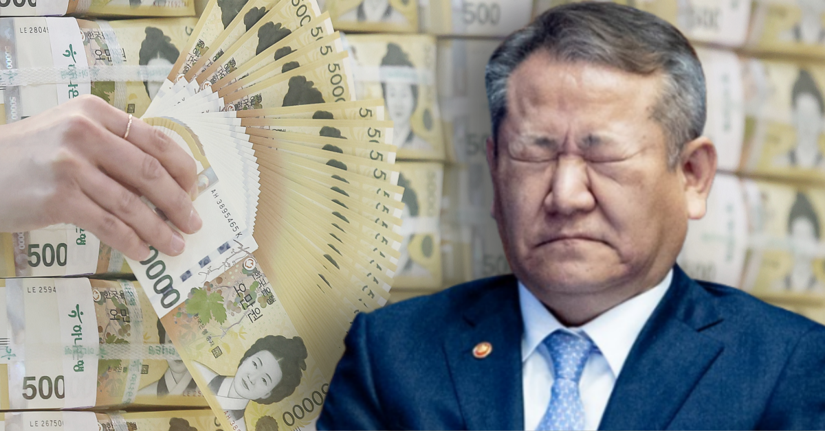 46억 재산 중 ‘현금 0원’ 신고한 이상민 전 장관이 택도 안 뗀 에르메스 백 ‘돈다발’ 파장에 내놓은 반응은 강렬하다