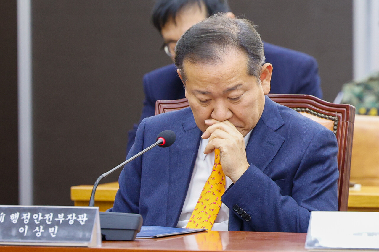 46억 재산 중 ‘현금 0원’ 신고한 이상민 전 장관이 택도 안 뗀 에르메스 백 ‘돈다발’ 파장에 내놓은 반응은 강렬하다