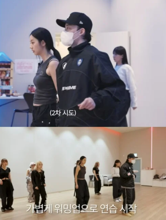 댄스 연습 중인 혜리와 우태. ⓒ유튜브 캡쳐