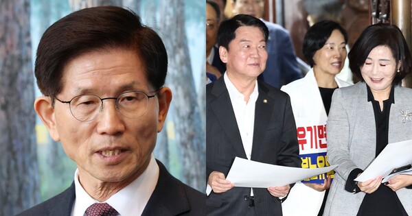 나를 좀 봐줘... ⓒ뉴스1