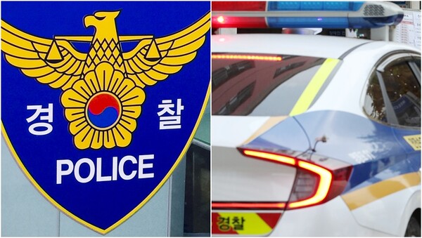 기사와 상관 없는 자료사진.&nbsp;ⓒ뉴스1&nbsp;