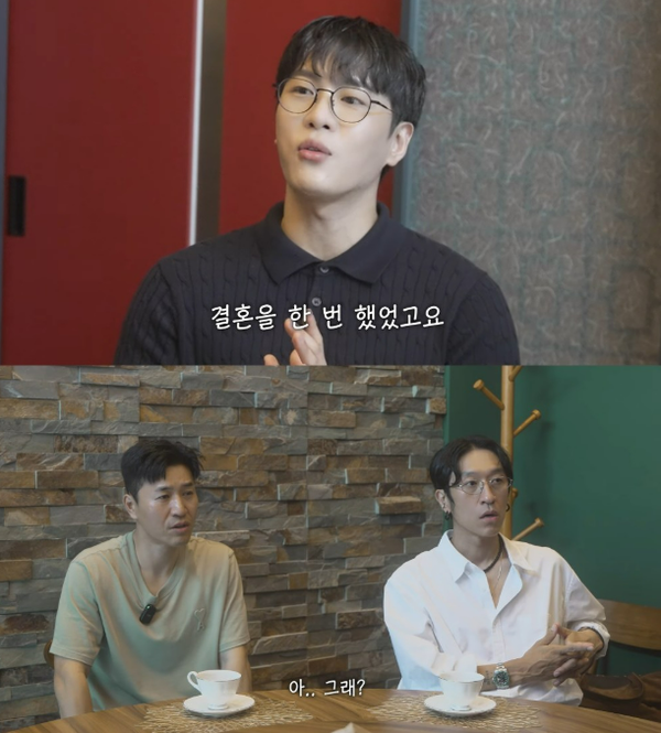 착잡한 표정의 김종민과 빽가. ⓒ유튜브 채널 '어떠신지?'