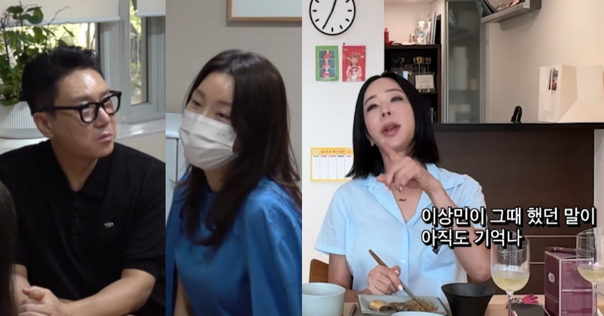 ‘20년 만에 재혼’ 이상민이 최초 공개한 10살 연하 아내가 방송 중 눈물 보인 이유: 이혜영의 말이 오버랩된다