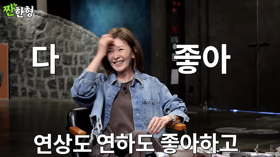 신동엽 유튜브에 출연한 이미숙. ⓒ유튜브 채널 ‘짠한형 신동엽’
