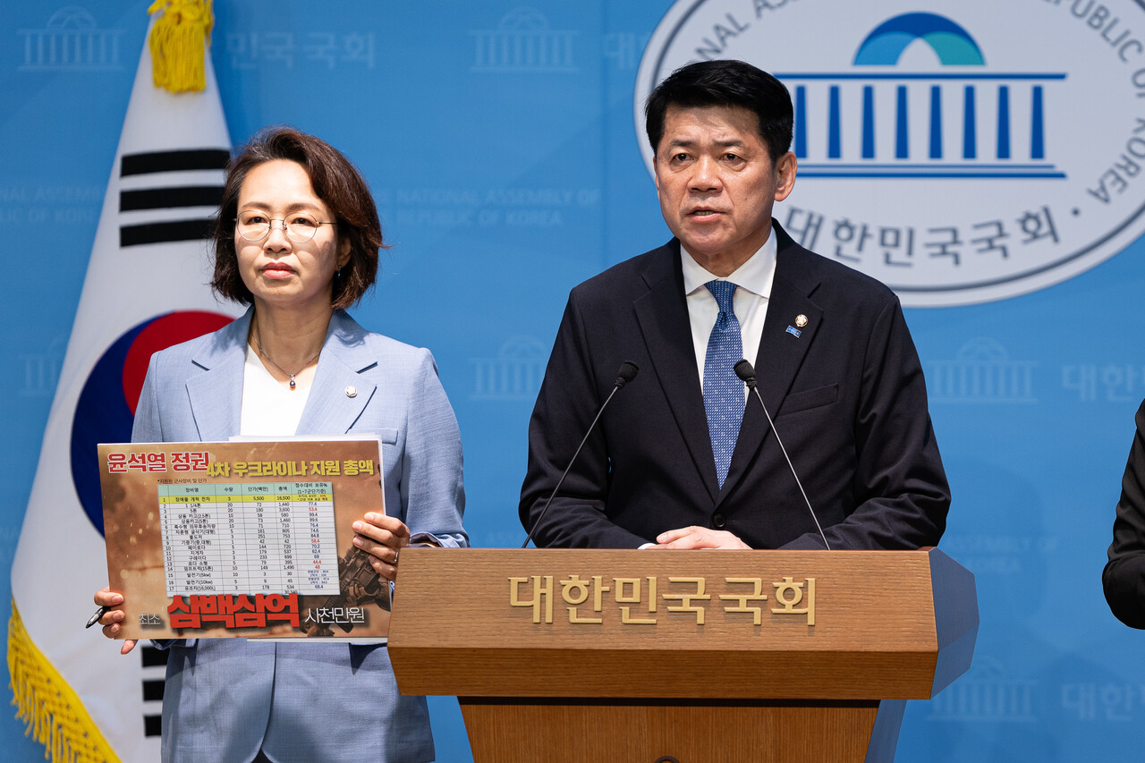 김준형 조국혁신당 의원. ⓒ뉴스1