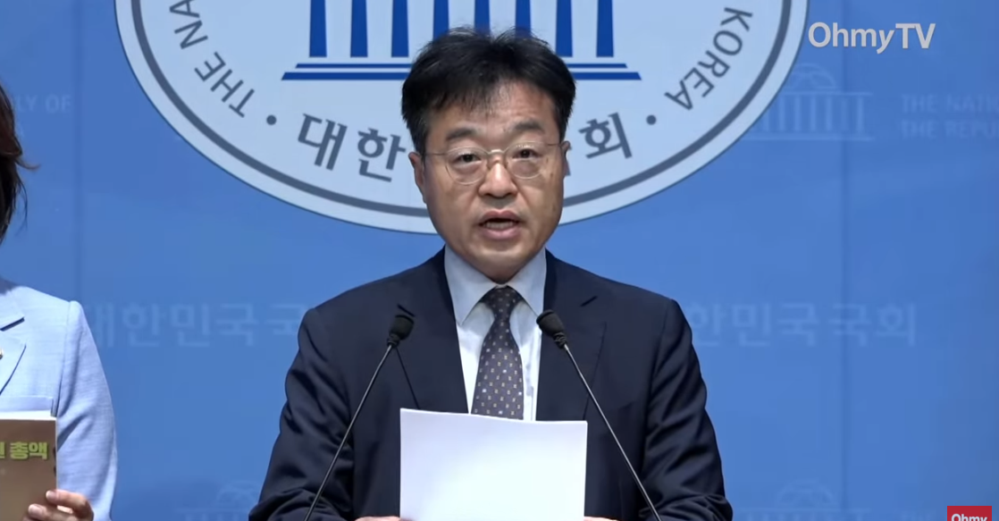 서상범 조국혁신당 법률위원장. ⓒ유튜브 채널 ‘오마이TV’