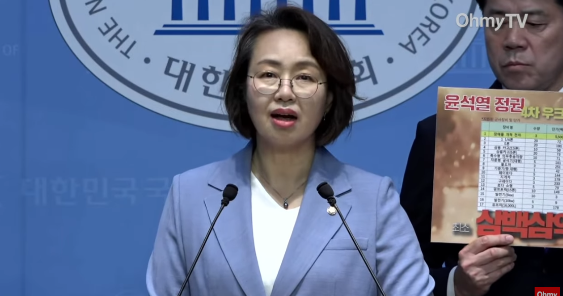 백선희 조국혁신당 원내대변인. ⓒ유튜브 채널 ‘오마이TV’