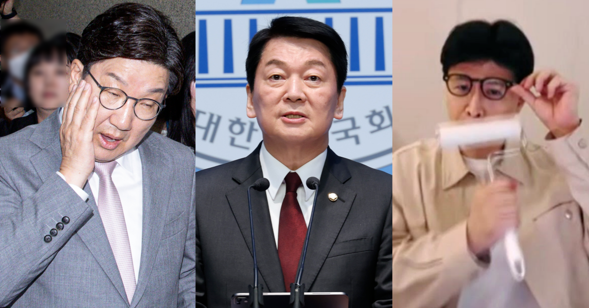 권성동·안철수·한동훈. ⓒ뉴스1 / 뉴스1 / 유튜브 채널 ‘한동훈’