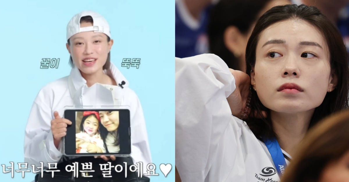 사격 선수 생활 중단 선언한 ‘일론 머스크픽’ 김예지 근황: 출산 소식에 한 번 놀라고 남편 정체에 두 번 놀랐다