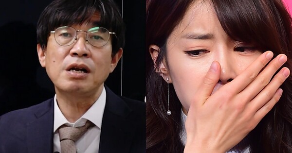 이시영이 전 남편 아이 가졌다는 소식에 가정법원 판사 출신 변호사가 심각한 표정으로 전한 말: 눈 앞이 새하얘진다