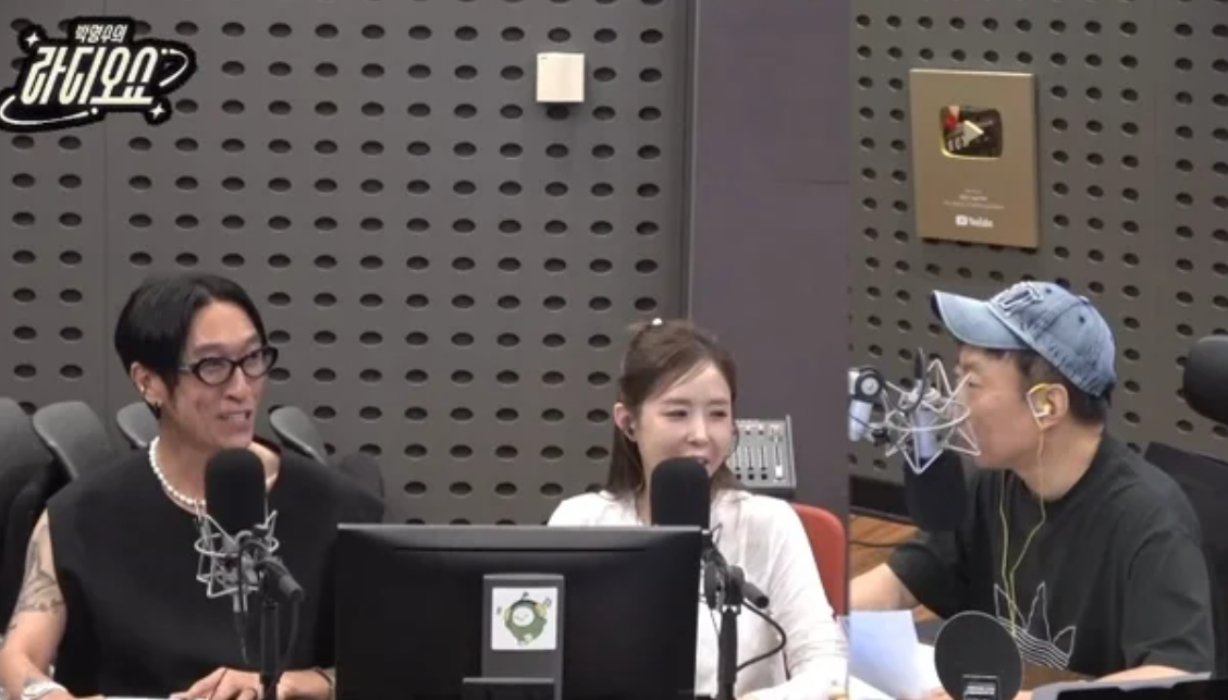 빽신의 소신발언 코너. ⓒKBS CoolFM ‘박명수의 라디오쇼’