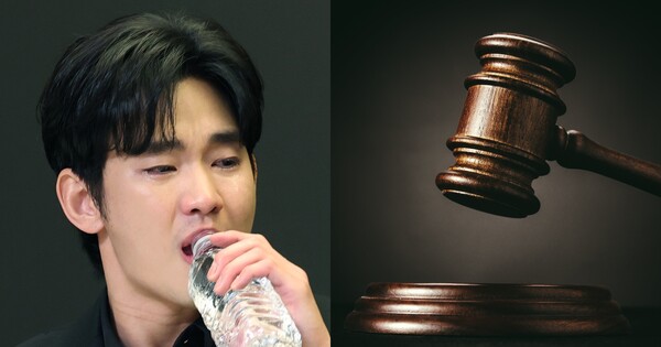 故 김새론 ‘교제 의혹’ 뒤 한동안 소식 없던 김수현 근황: 월드스타에게 측은함을 느낀 적은 처음이다