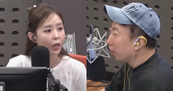 신지, 박명수. ⓒ유튜브 'KBS CoolFM'