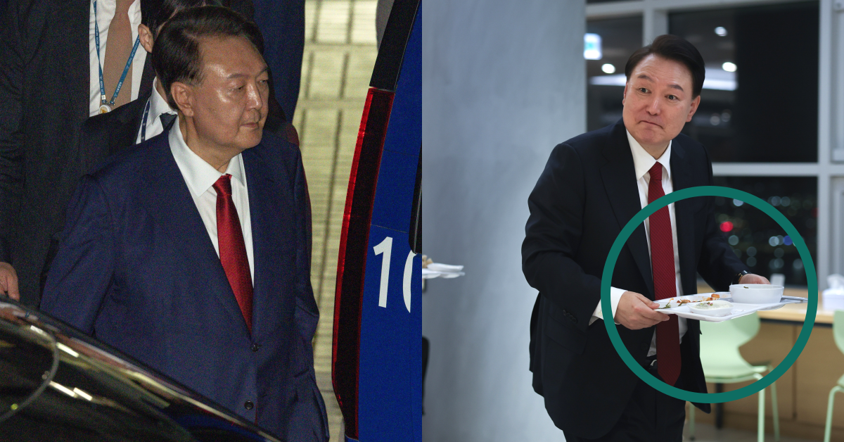 모두가 잠든 사이 서울구치소에 도로 들어간 윤석열 전 대통령이 오늘 7시 받아든 첫 아침밥: 상당히 의미심장하다