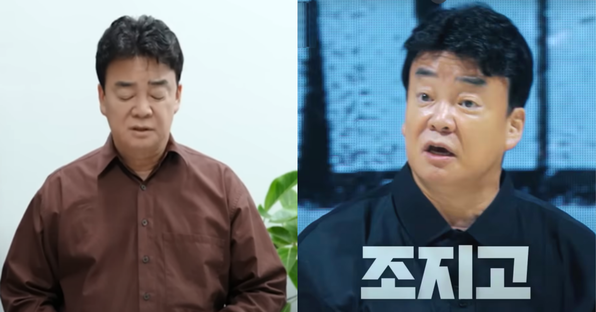 백종원. ⓒ유튜브 채널 ‘백종원 PAIK JONG WON’ / ENA ‘백종원의 레미제라블’