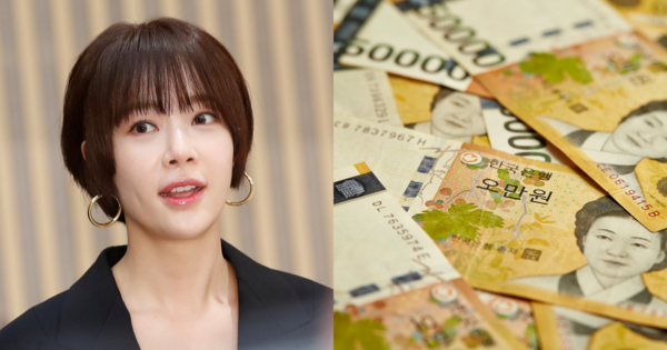 황정음, 기사 내용과 무관한 돈 사진. ⓒ뉴스1/어도비스톡