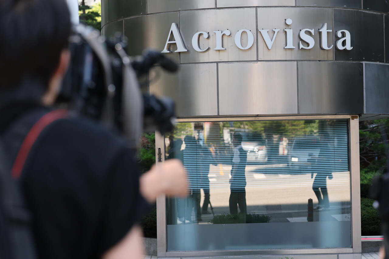 압수수색을 앞둔 윤석열-김건희 자택. ⓒ뉴스1