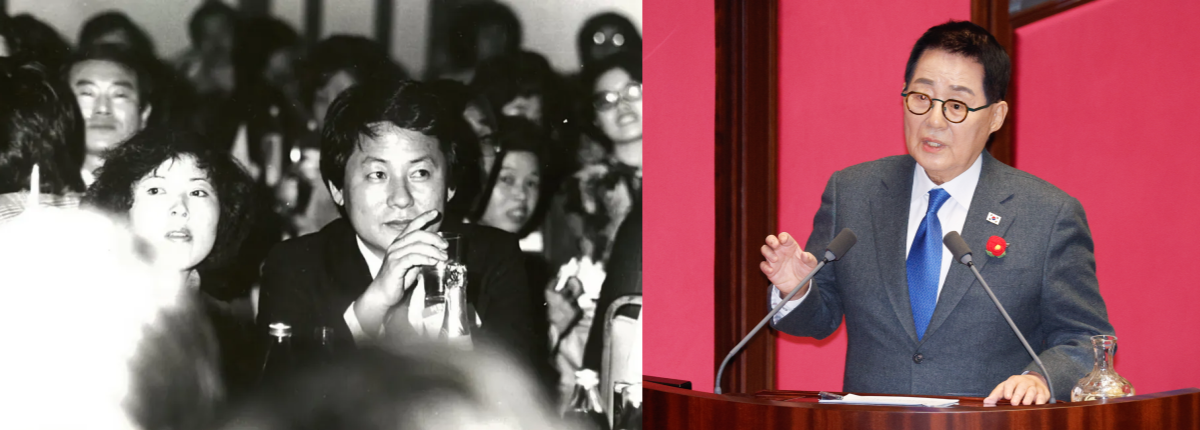 젊은 시절의 박지원 의원과 최상목 당시 대통령 권한대행에게 질문하는 박지원 의원. ⓒ온라인 커뮤니티 / 뉴스1