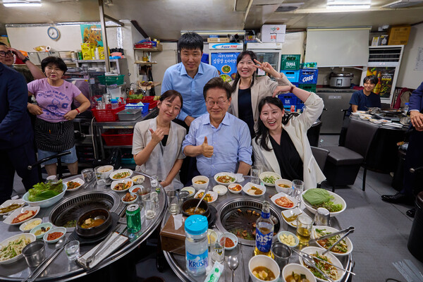 빨리 퇴근하자구 ⓒ뉴스1