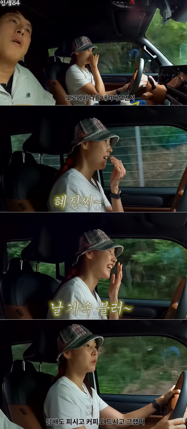 웃어야 해 울어야 해 ⓒ기안84 유튜브&nbsp;