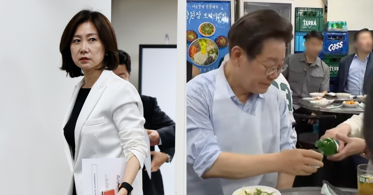 민주당 합류한 허은아 전 대표가 이재명 대통령 ‘삼겹살집 회식’ 논란에 남긴 일침: 맞말 대잔치라 머리가 띵하다