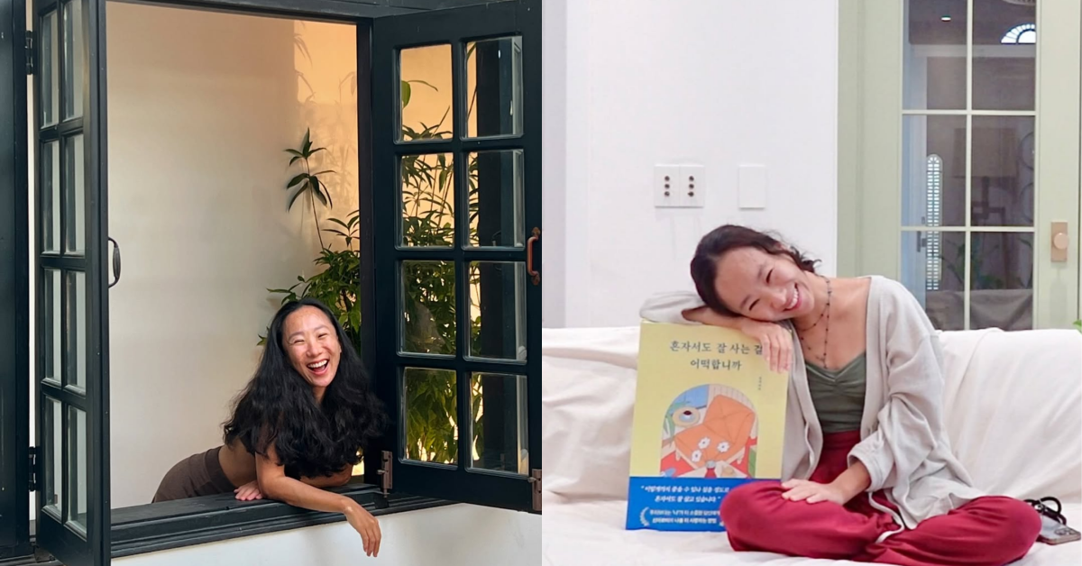 21만 유튜버 신아로미. ⓒ신아로미 인스타그램