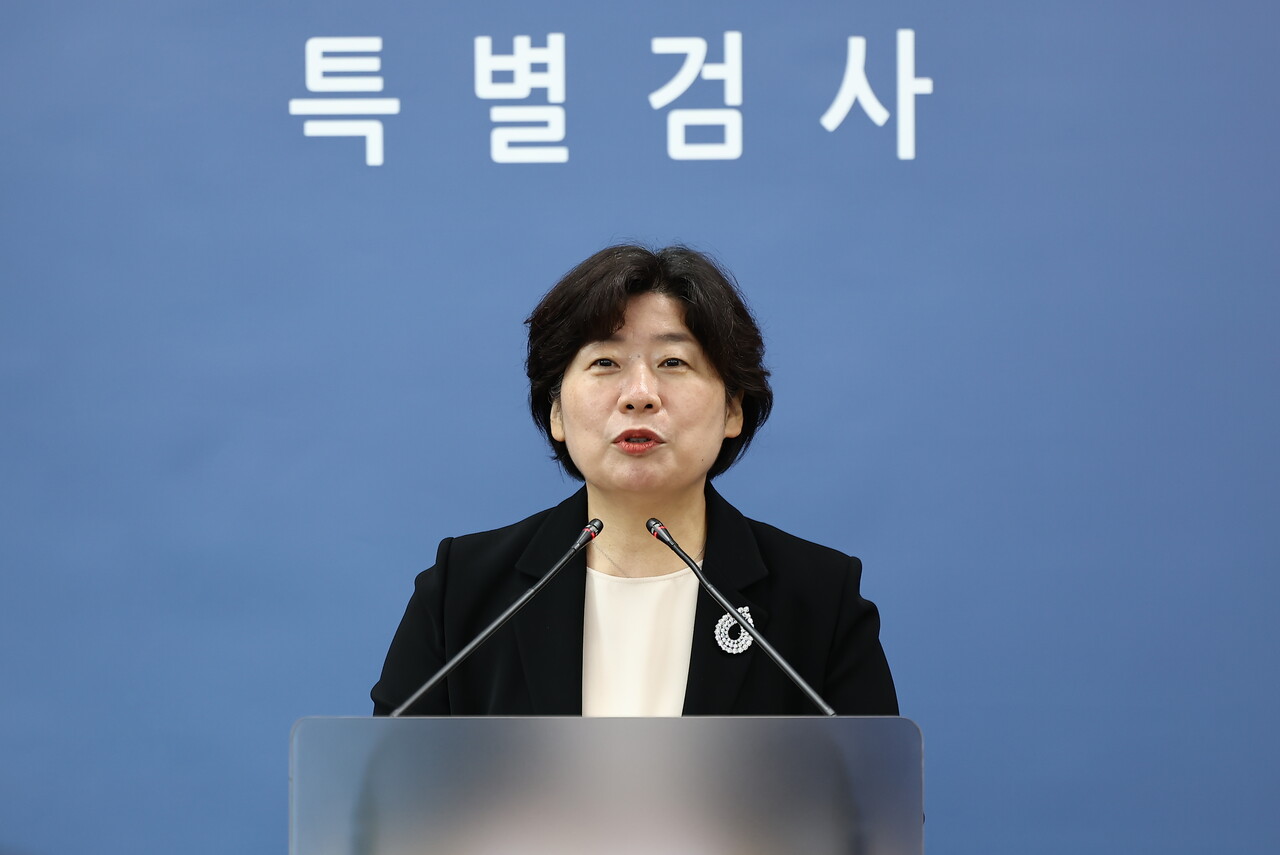 박지영 내란 특검보. ⓒ뉴스1