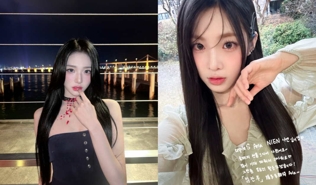 트리플에스에서 함께 활동 중인 신위와 니엔. ⓒ트리플에스 인스타그램 / 트리플에스 X