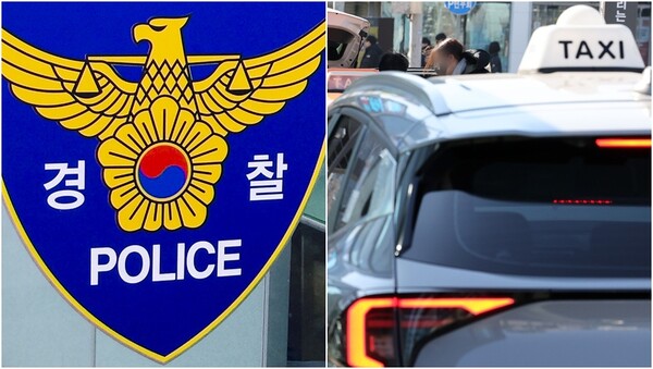 기사와 상관 없는 자료사진.&nbsp;ⓒ뉴스1&nbsp;