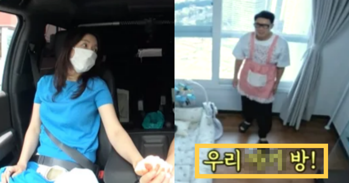 "69억 빚 청산했다더니" <b>이상민</b>이 공개한 10살 연하 아내와의 신혼집에...