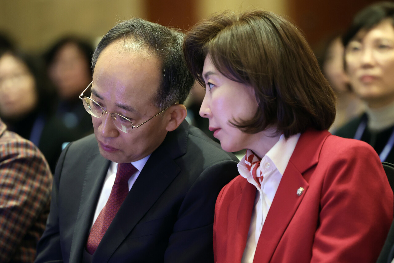 추경호와 나경원. ⓒ뉴스1
