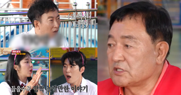 “직원에게..” 75세 임채무가 ‘두리랜드’ 운영 중 전한 충격 근황: 이런 사람이 잘돼야 하는데 하늘도 참 무심하다