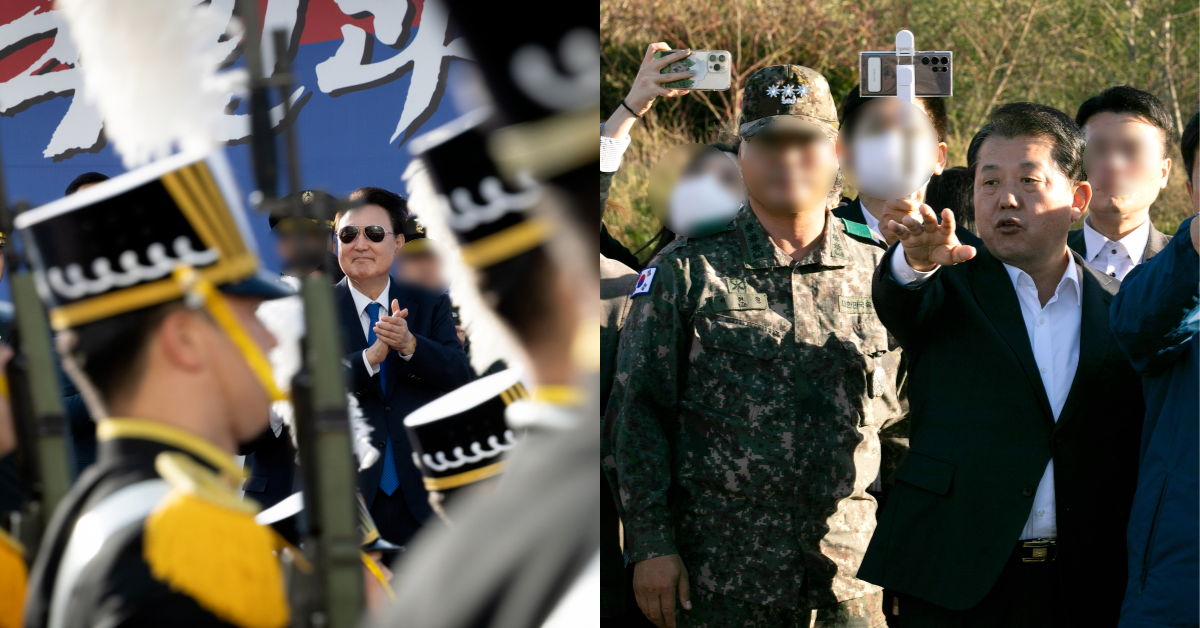 윤석열과 김병주. ⓒ뉴스1