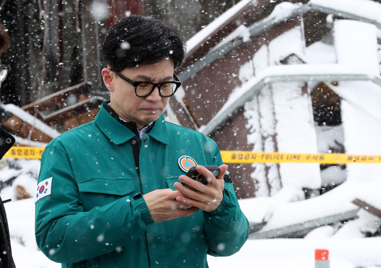 한동훈. ⓐ뉴스1