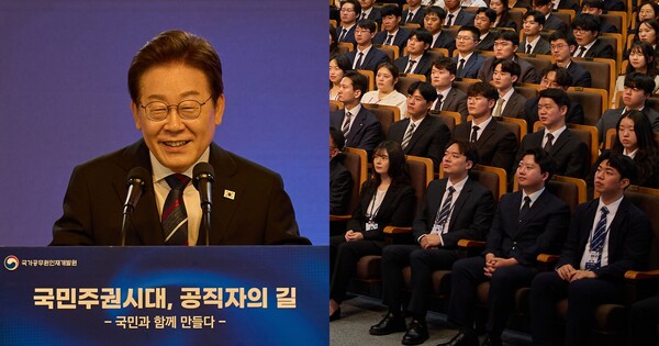 기업을 가. ⓒ뉴스1