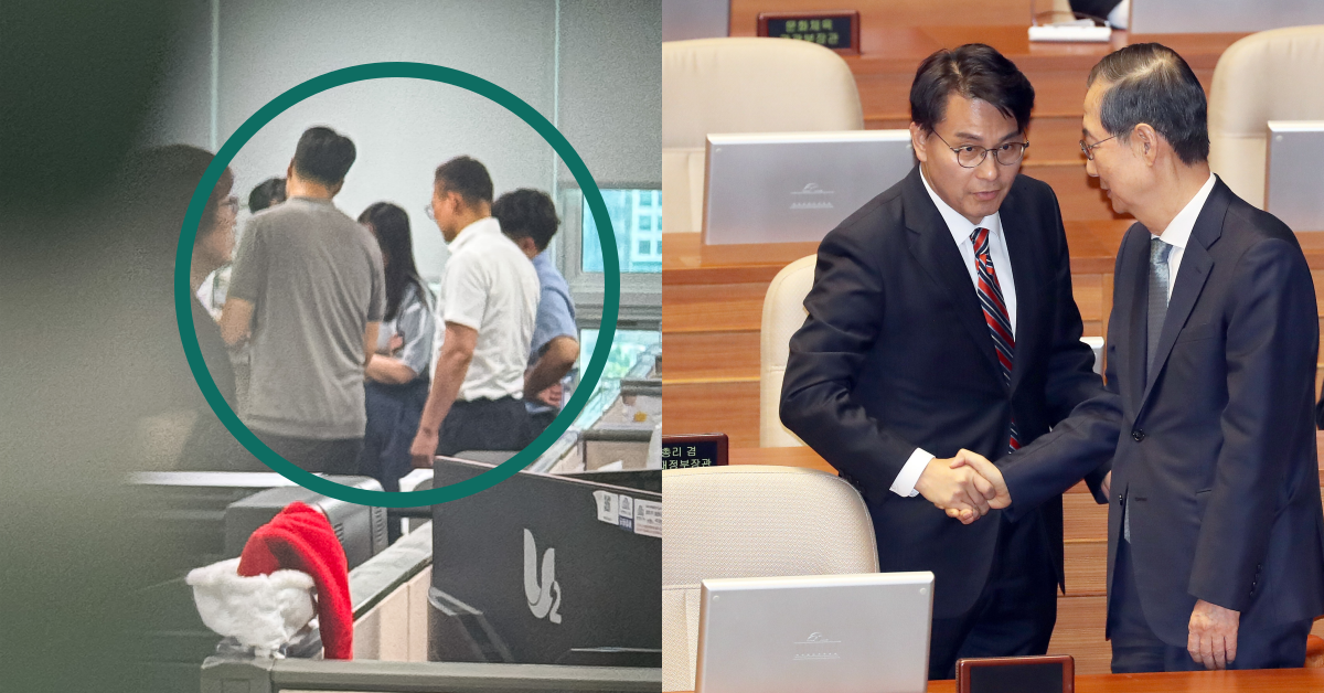 윤상현 의원실 압수수색 중인 특검팀, 윤상현과 한덕수. ⓒ뉴스1